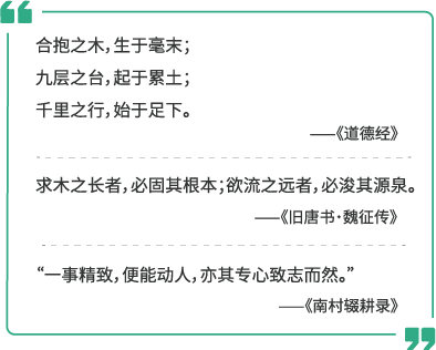 公司简介(图1)